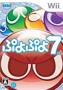 【中古】 ぷよぷよ7 - Wii