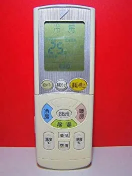 【中古】 ダイキン エアコンリモコン ARC444A38