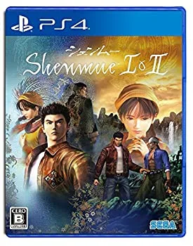 【中古】 シェンムー I&II 【同梱特典】「シェンムー I&II」両面フルカラーポスター 同梱 - PS4