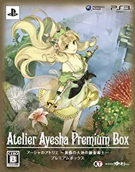 【未使用】【中古】アーシャのアトリエ ~黄昏の大地の錬金術士~ プレミアムボックス - PS3