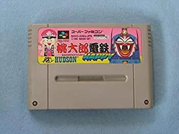 【未使用】【中古】桃太郎電鉄HAPPY