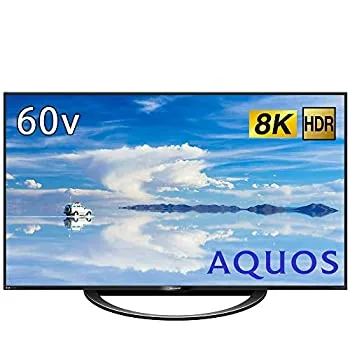 【中古-非常に良い】 SHARP シャープ 60V型 液晶 テレビ AQUOS 8T-C60AX1 8K チューナー内蔵 N-Blackパネル 8K倍速液晶 2018年モデル