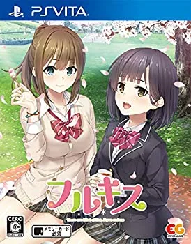 【中古-非常に良い】 フルキス 通常版 - PSVita