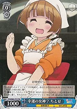 【中古-非常に良い】 ヴァイスシュヴァルツ YYS/W61-T11 幸運の女神? ちとせ (TD) トライアルデッキ+ ゆらぎ荘の幽奈さん