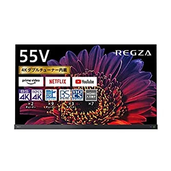 【中古-非常に良い】 東芝 55V型 有機ELテレビ レグザ 55X9400 4Kチューナー内蔵 外付けHDD タイムシフトマシン対応 (2020年モデル)
