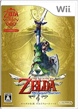 【中古-非常に良い】 ゼルダの伝説 スカイウォードソード (期間限定生産 スペシャルCD同梱) - Wii