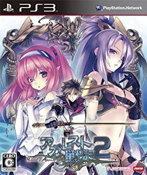 【中古-非常に良い】アガレスト戦記2(通常版) - PS3