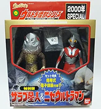 【中古-非常に良い】 ウルトラ怪獣シリーズ 2000 SPECIAL 特別版 ザラブ星人&ニセウルトラマン