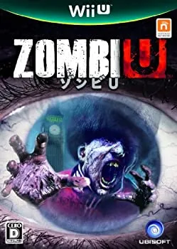 【中古-非常に良い】 ZombiU(ゾンビU) - Wii U