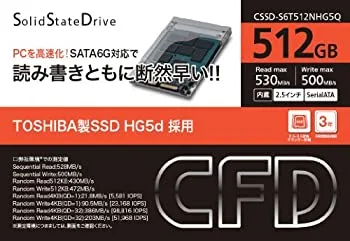 【中古-非常に良い】 シー・エフ・デー販売 TOSHIBA製SSD採用 2.5inch 内蔵型 SATA6Gbps 512GB CSSD-S6T512NHG5Q