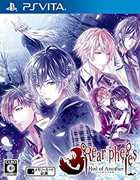 【中古-非常に良い】Rear pheles -Red of Another- - PS Vita