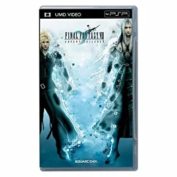 【中古-非常に良い】ファイナルファンタジーVII アドベントチルドレン UMD VIDEO for PSP