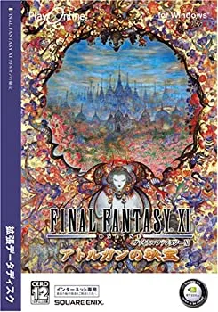 【中古-非常に良い】【輸入・日本仕様】ファイナルファンタジーXI アトルガンの秘宝 拡張データディスク Windows版