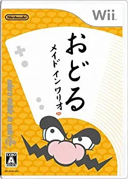 【中古-非常に良い】 おどるメイドインワリオ - Wii