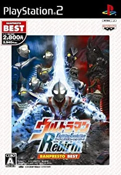 【中古-非常に良い】ウルトラマン ファイティング エボリューション リバース バンプレストベスト