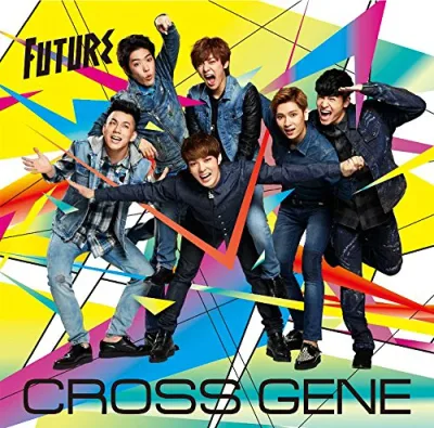 【中古-非常に良い】Future