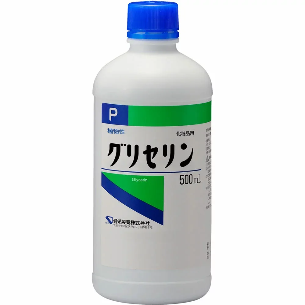 ◆エントリーで全品P5倍◆グリセリンP「ケンエー」500mL【健栄製薬/リニューアル】医薬部外品から化粧品用にリニューアルしました!2021年12月01日発売。【smtb-TD】【RCP】
