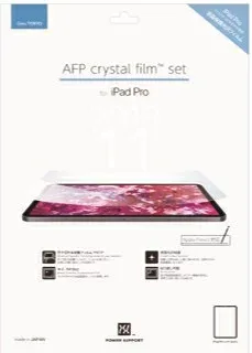 パワーサポート PRC-01 AFP Crystal Fiim set for iPad Pro 11inch 2018