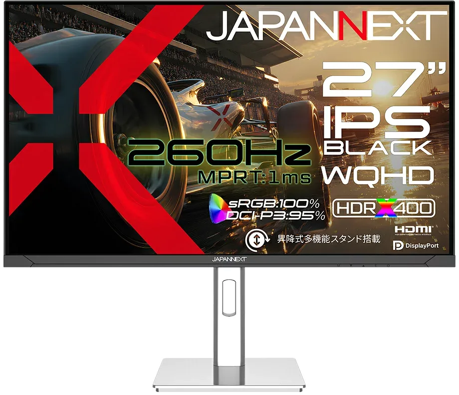 JAPANNEXT ジャパンネクスト WQHD対応 27型液晶ディスプレイ/HDMI×2、DP×2/ブラック/スピーカー/2年保証 JN-IPSB27G260Q-HSP 単品購入のみ可(同一商品であれば複数購入可) クレジットカード 代金引換決済のみ