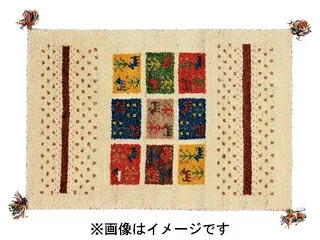 萩原 ハギハラ ギャッベ マット GABBEH Dシリーズ 約60×90cm D19 マルチ 270034520 メーカー直送 同梱不可 カード決済のみ対応 沖縄・北海道・離島お届け並びに時間指定不可