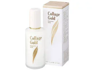 持田ヘルスケア コラージュ乳液ゴールドS(100mL)