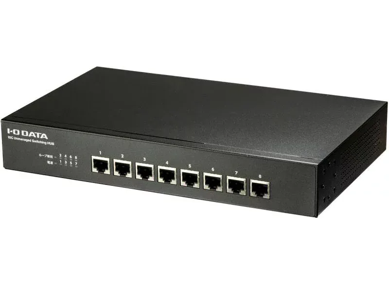 I・O DATA アイオーデータ 内蔵電源&ファンレス設計 10G対応アンマネージスイッチングハブ 8ポート BSH-XG08