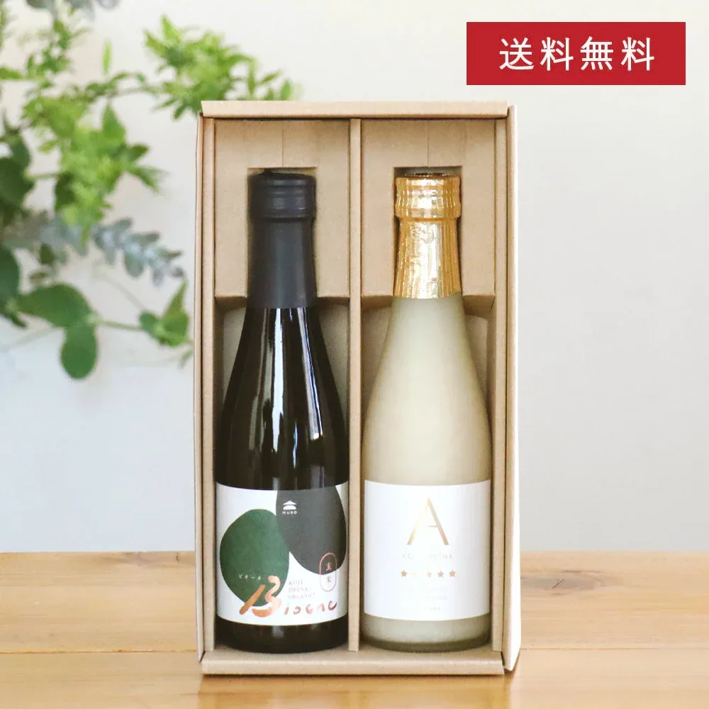 MURO KOJI DRINK A&Bioene 米麹甘酒・玄米甘酒 各300ml 計2本 ギフト ビオーネ 甘酒ギフト 飲み比べ あまざけ あま酒 有機玄米使用のBioene 箱入り 詰め合わせ 贈答用 贈り物 プレゼント 手土産 お返し 内祝い 誕生日 飲料ギフト 少量 味比べ 発酵飲料 甘酒専門店