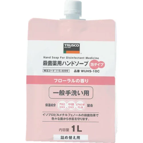 トラスコ TRUSCO 殺菌薬用ハンドソープ 泡タイプ 詰替用1.0L WUHS-10C