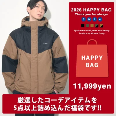 福袋 メンズファッション メンズ メンズ福袋 福袋メンズ ファッション 洋服 服 アパレル ブランド コーディネート アウター トップス 破格 激安 安い 人気 新春 S M L LL XL 送料無料 数量限定 コーディネート コーディネートセット ふくぶくろ セール MENS 福袋BOX