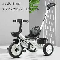 子供用三輪車 1〜3〜6歳 三輪車のりもの 押し棒付き 安全バー付き 自転車 おもちゃ 乗用玩具 幼児用 軽量 キッズバイク プレゼント 新作登場 誕生日ギフト プレゼント