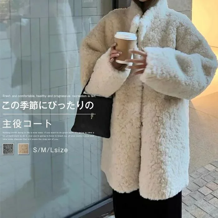 ボアコート ファー コート レディース スタンドカラー コート ボア ブルゾン ムートンコート モコモコ アウター 冬 コート ロング コート ボア コート ロング 冬 秋冬 もこもこ コート 大人 カジュアル ロング ブルゾン ロング丈 厚手 防寒 暖かい おしゃれ かわいい