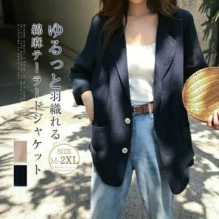 綿麻ジャケット レディース テーラードジャケット 長袖 無地 アウター リネン カジュアル フォーマル 薄手 サマージャケット カーディガン エレガント 仕事用 オフィス 通勤 大きいサイ