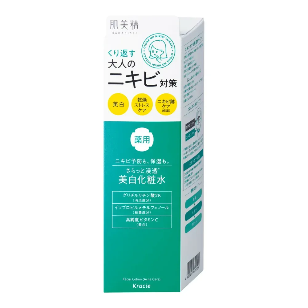 肌美精 大人のニキビ対策 薬用美白化粧水 200mL 医薬部外品 ( ニキビ予防 美白 HADABISEI ) ( 4901417621726 )