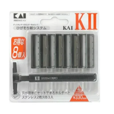貝印 ひげそり用 カミソリ KAI-KII 替刃 8個付