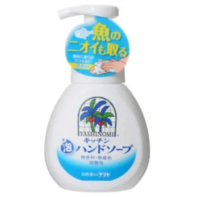 サラヤ ヤシノミ洗剤 キッチン 泡ハンドソープ 250ml 無香料、無着色、弱酸性