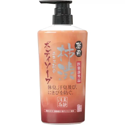 【送料込・まとめ買い×3個セット】マックス 薬用柿渋エキス配合ボディソープ(内容量: 550ML)