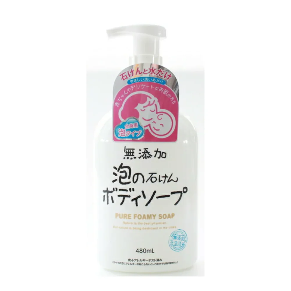 無添加泡のボディソープ本体480ML