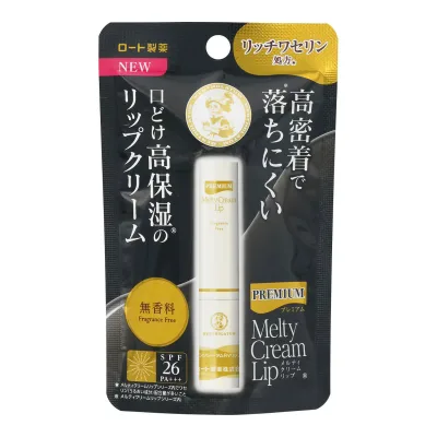 【配送おまかせ・送料込】ロート製薬 メンソレータム プレミアム メルティクリーム リップ 無香料 2.4g 1個