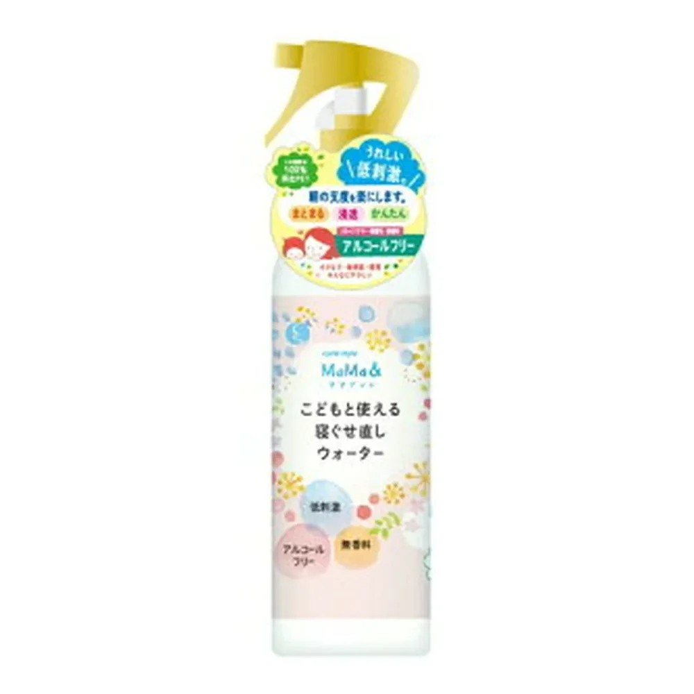 第一石鹸 サイクルスタイル MAMA & 寝ぐせ直し ウォーター 本体 240ml