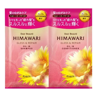 【送料込・まとめ買い×6個セット】クラシエ ディアボーテ トライアルセット グロス&リペア 10ml+10g