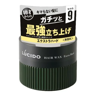 【送料込・まとめ買い×8個セット】マンダム ルシード ヘアワックス エクストラハード 80g