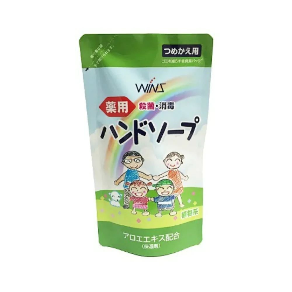 【送料込・まとめ買い×2個セット】ウィンズ 薬用ハンドソープ 詰替用 200ml