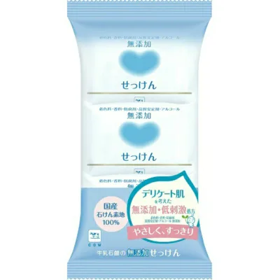 【送料込・まとめ買い×2個セット】牛乳石鹸 カウブランド 無添加 せっけん 100g×3個入