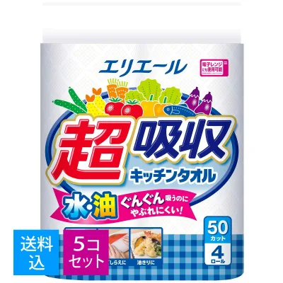 【送料込・まとめ買い4ロール×5個セット】大王製紙 エリエール 超吸収 キッチンタオル 50カット × 4ロール
