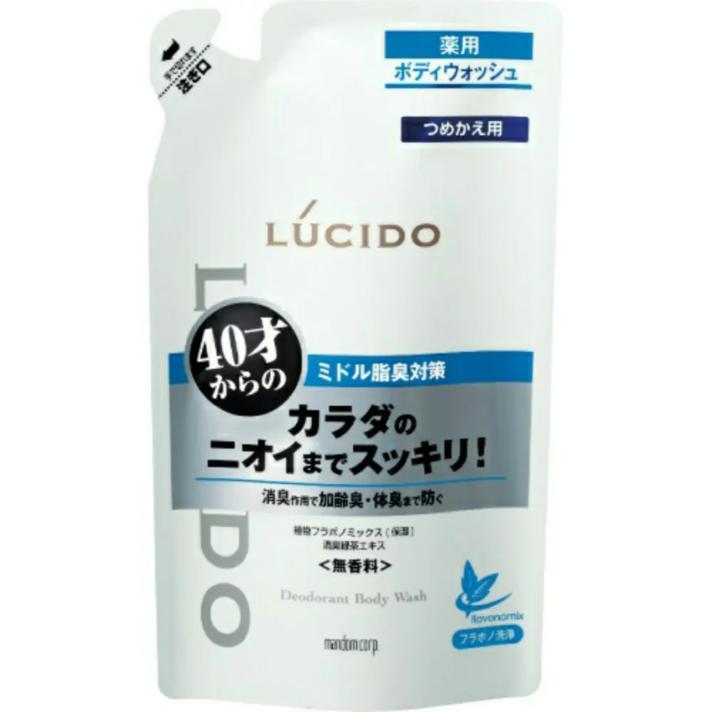 【送料込・まとめ買い×5個セット】マンダム ルシード 薬用デオドラント ボディウォッシュ つめかえ用 380ml (40才からのニオイ対策ボディソープ 無香料 詰め替え)( 4902806437270 )