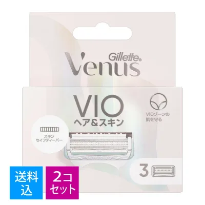 【替刃3個入×2個 送料込】P&G ジレット ヴィーナス VIOヘア&スキン カミソリ 替刃3個入