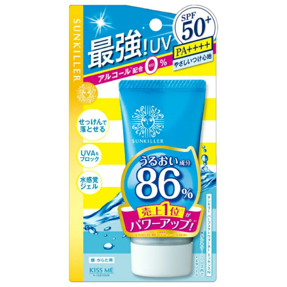 【送料込・まとめ買い×3個セット】伊勢半 サンキラー パーフェクトウォーター エッセンスN 50G SPF50+/PA++++ ( 4901433072403 ) 日焼け止め