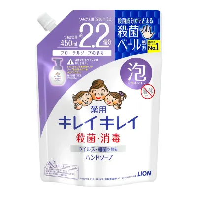 【送料込・まとめ買い×2個セット】ライオン キレイキレイ 薬用泡ハンドソープ フローラルソープの香り つめかえ用 大型サイズ 450ml 4903301176930