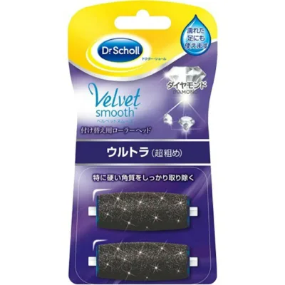 【送料込・まとめ買い×2個セット】レキットベンキーザー ドクター・ショール ベルベットスムーズ 電動角質リムーバー ダイヤモンド リフィル ウルトラ