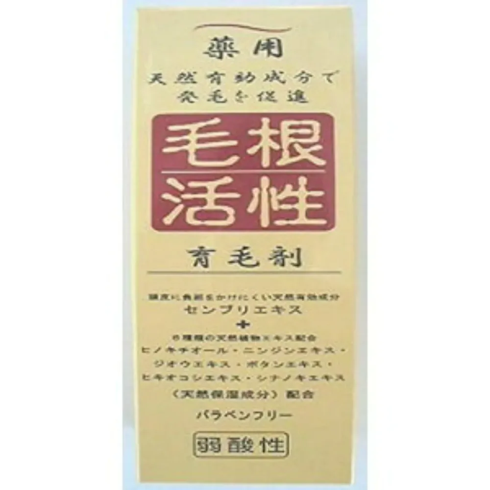 【送料込・まとめ買い×2個セット】 ジュン・コスメティック 薬用 毛根活性育毛剤 弱酸性 150ml